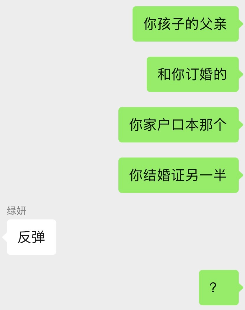 分享图片 ​​​