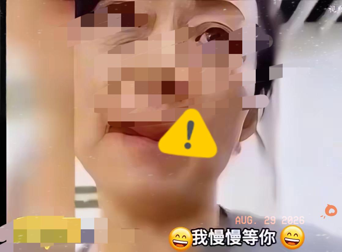 “我承认我违法了，你去告啊，一审二审我有的是人陪你耗，你试试两年半找不到工作……