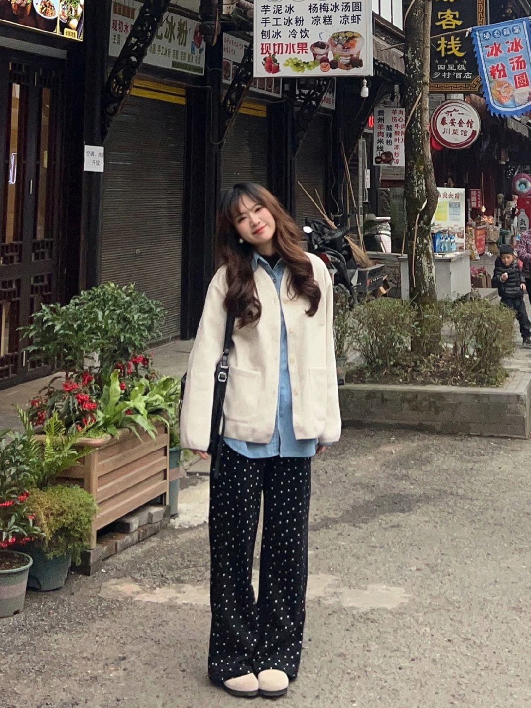 ootd·青城山下我来了⛰️舒服拥抱大自然！