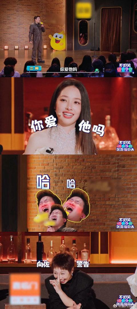 二狗问郭碧婷你爱向佐吗二狗贴脸开大郭碧婷嘴上说着紧张，下手却毫不留情，二狗直接灵