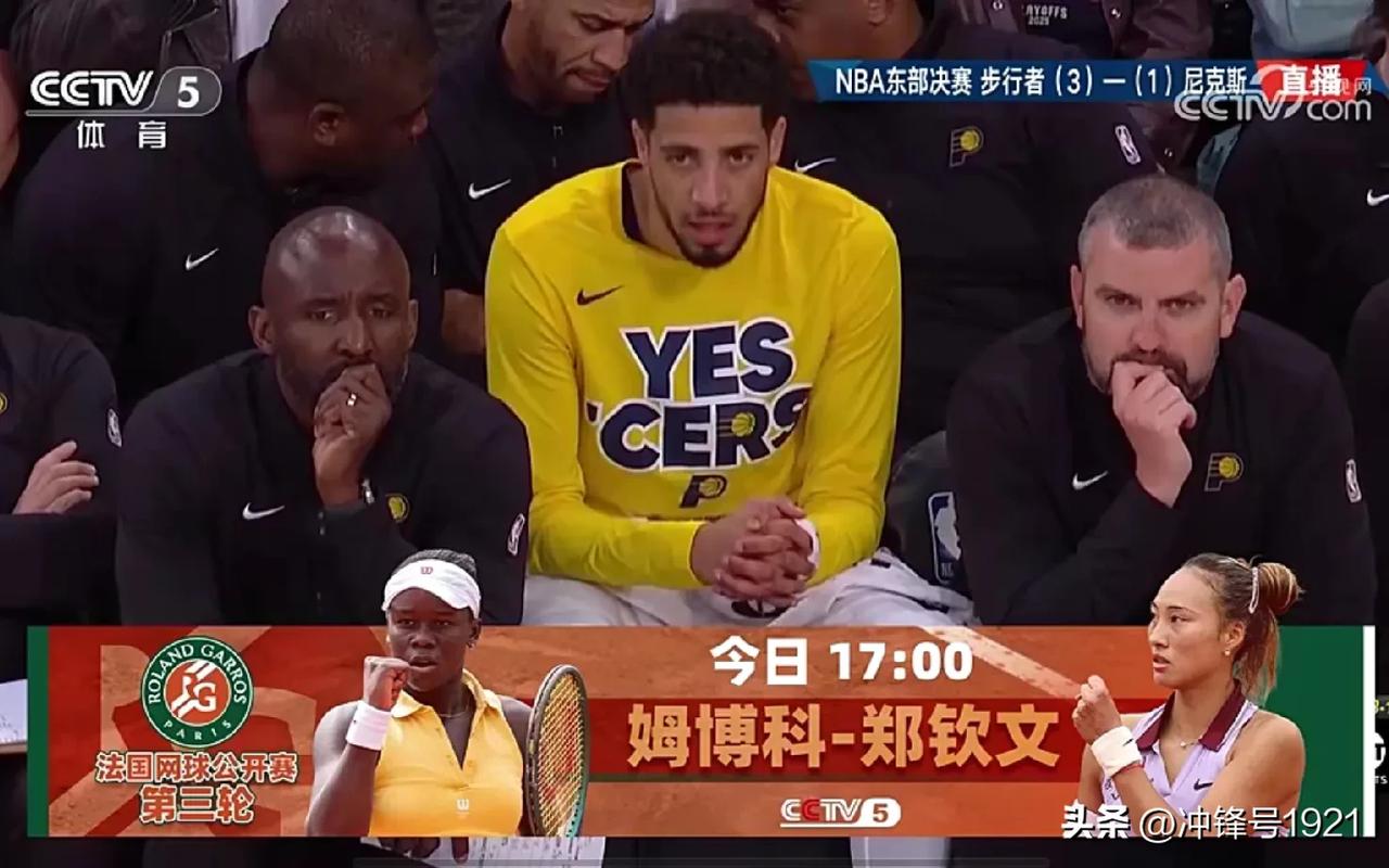 尼克斯终于吃了回饺子，111：94大胜步行者，这场比赛看得出来，这是尼克斯的真实