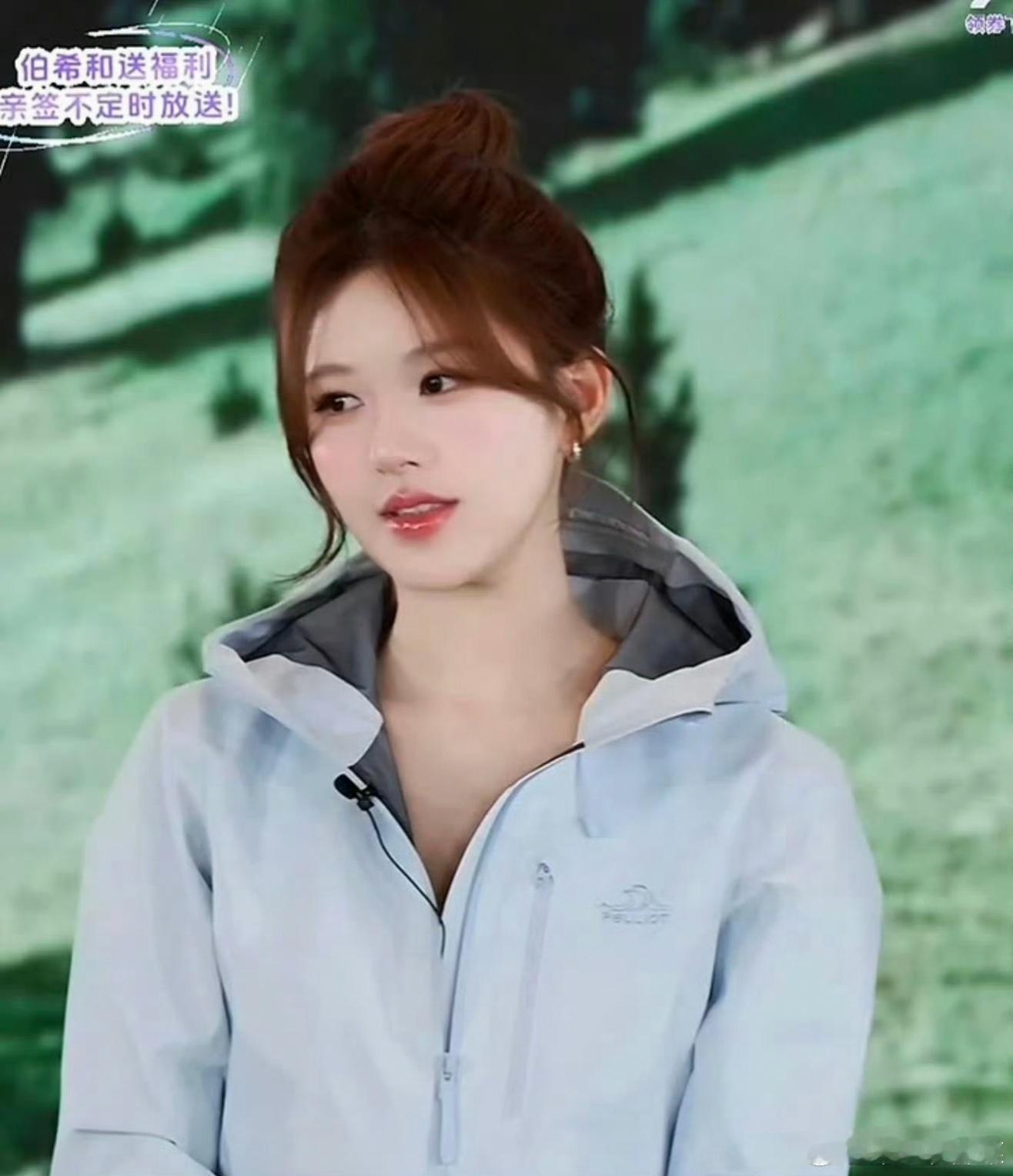 赵露思商务直播生图，状态如何？ 