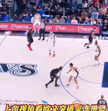 天呢！欧文在状元（文班亚马）面前秀举火烧天！！[震惊][震惊]