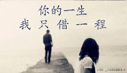在90年代初，夫妻俩一人一部小车在小区双双进出，绝对是大款的做派，可在这光鲜的背