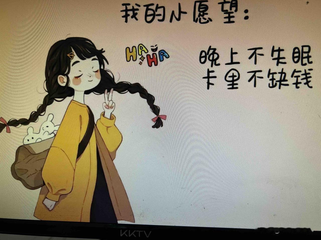 想找个踏实的地方养老

最近刷网上的消息，总看到说战争、导弹的事，心里越来越慌。