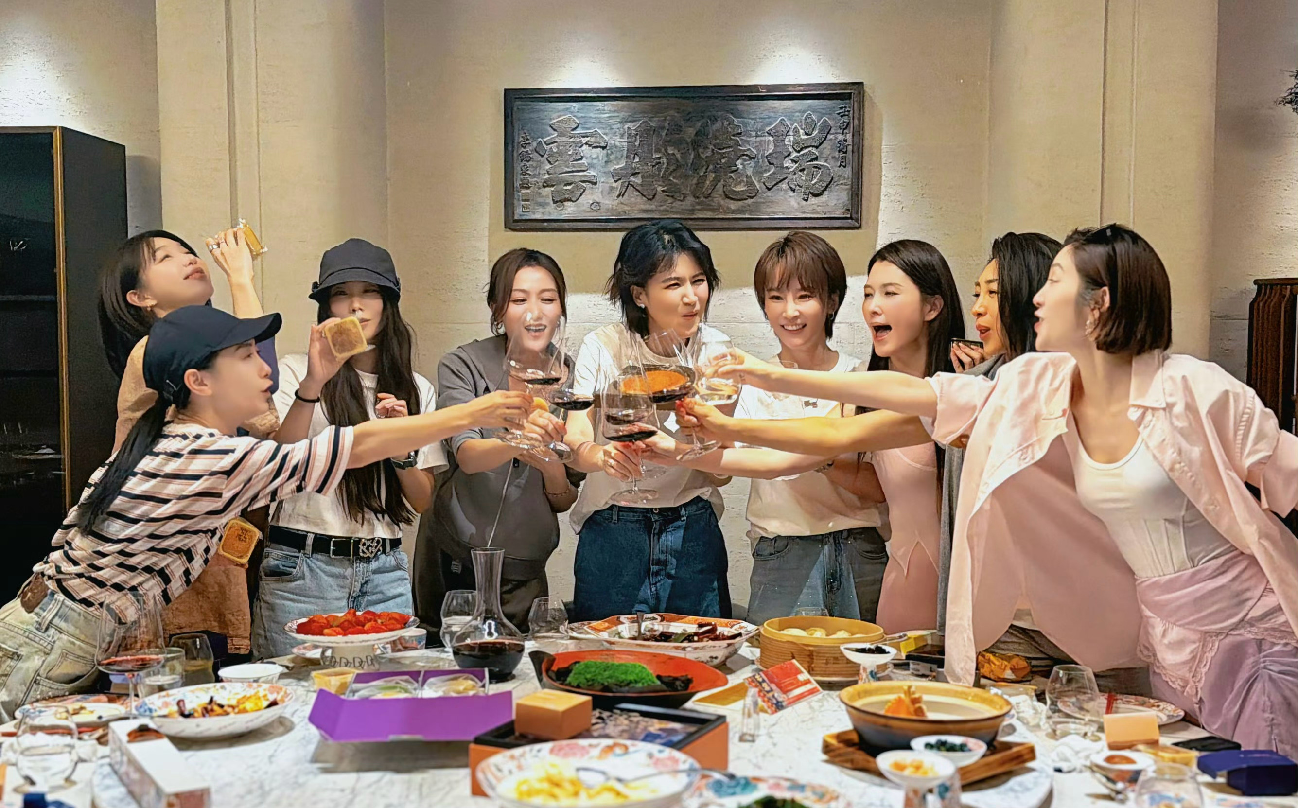 这一季浪姐大家感情真的好好随时都在大聚会🥂 ​​​