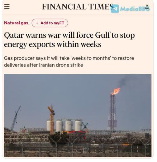 【每桶150美元？中东战争可能瘫痪全球能源市场 卡塔尔能源部长萨阿德·卡比警告说