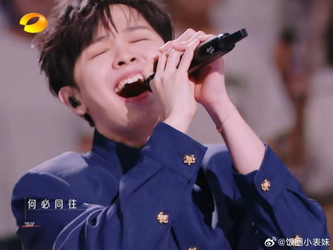 尤长靖借过一下高音直冲天灵盖 我的老天鹅[哆啦A梦吃惊]尤长靖 时光音乐会 的这