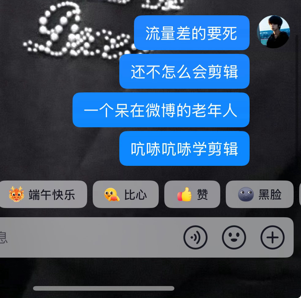 嗯对吭哧吭哧半天发现只累到了自己 