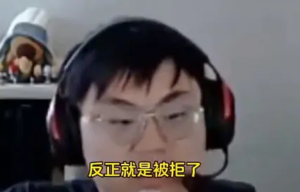 Sask在7月1日的直播中向粉丝透露，自己申请前往韩国的签证遭到了拒签，“家”都