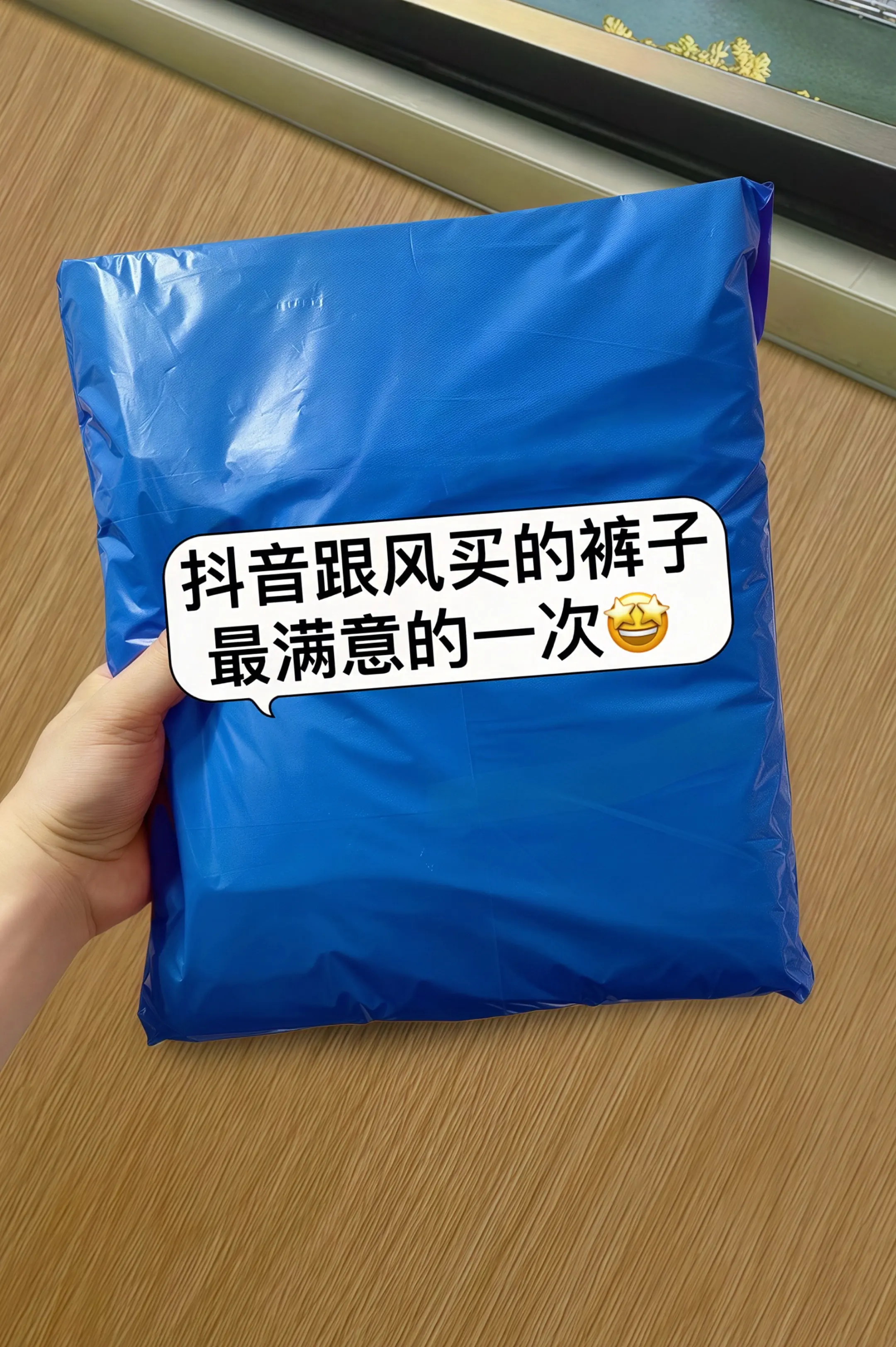 穿上就不想脱的冰丝亚麻休闲裤！采用冰丝与亚麻混纺面料，上身瞬间降温，闷...