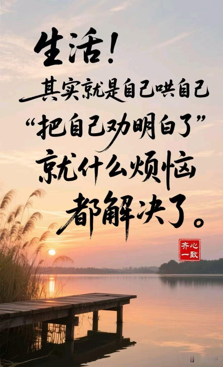 事实

有人瞪一双大大的眼睛，视力没问题，但却什么也看不见。
不是眼睛的问题，而