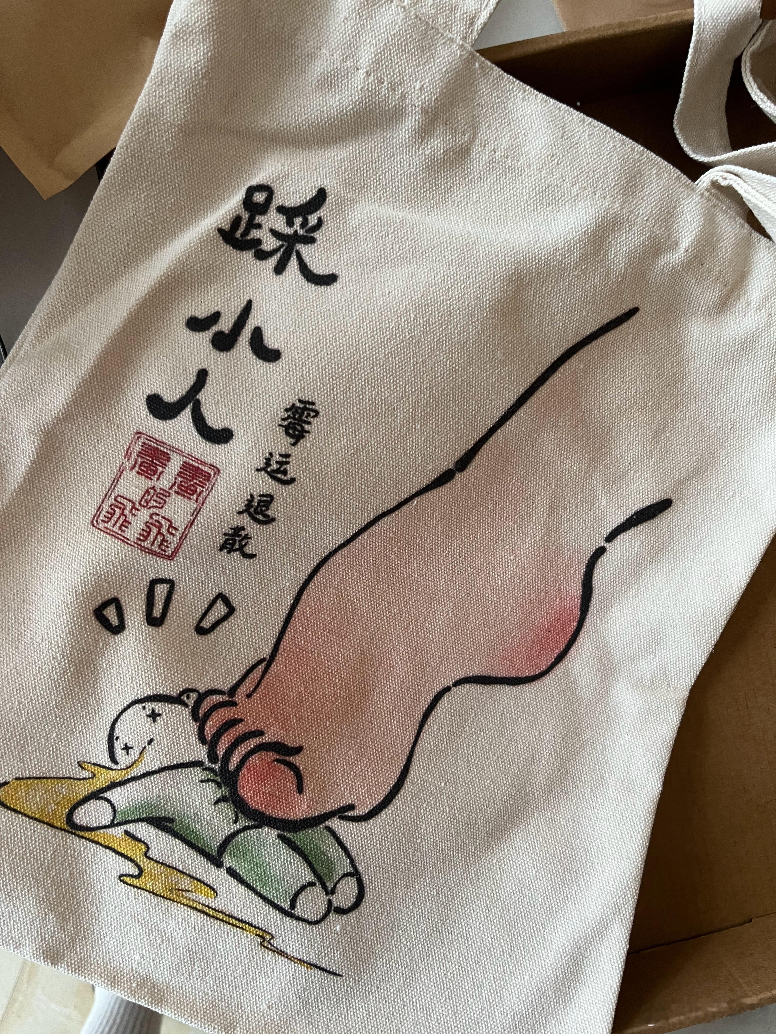 啊啊啊啊啊啊收到了啊啊啊啊飞飞老师[爱你][爱你][打call][打call]好