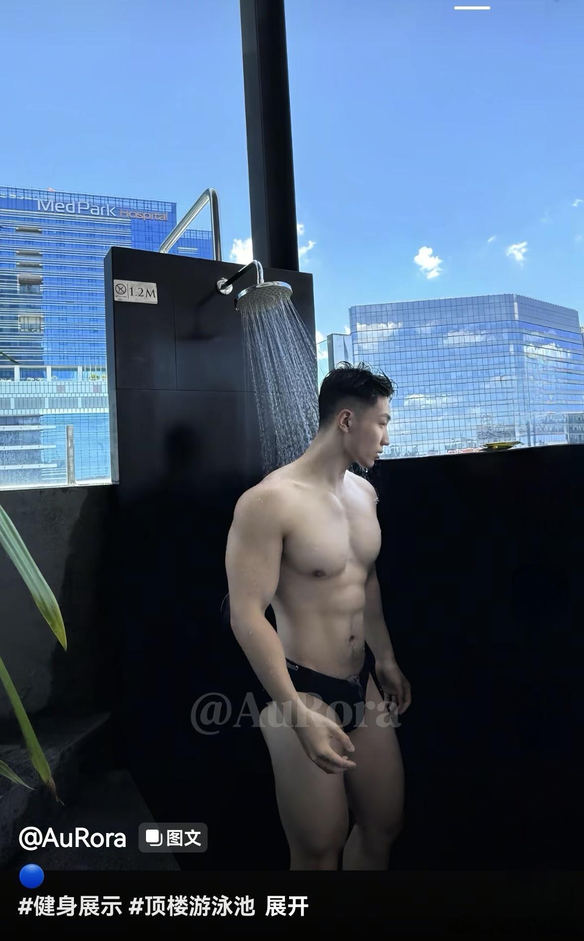 这个游泳池在哪里？ 