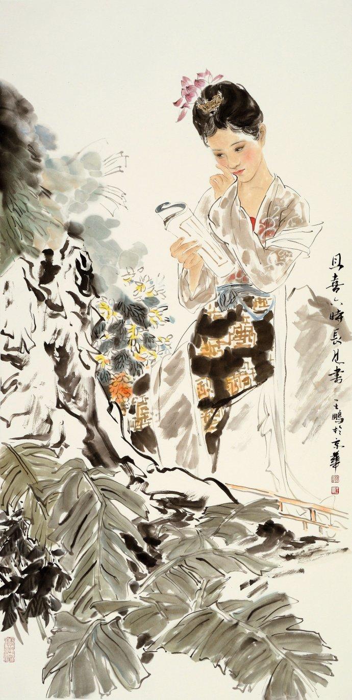 上联：诵赋观花常悦己
下联：[玫瑰]

网络图片/诚谢侵删