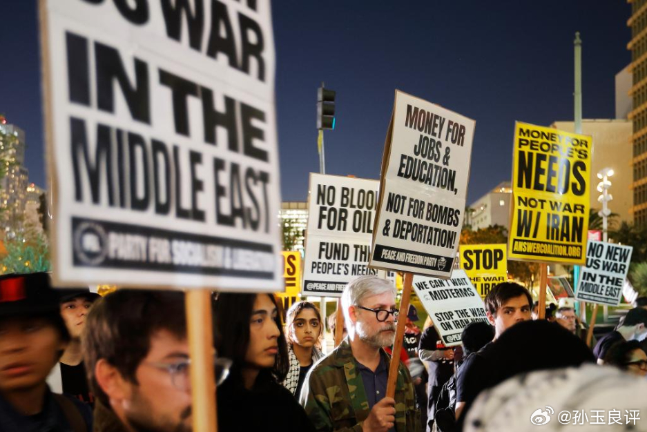 【美国民众59%反对对伊战争，孙玉良：这就是美国民主的真相】据风传媒报道，美国有