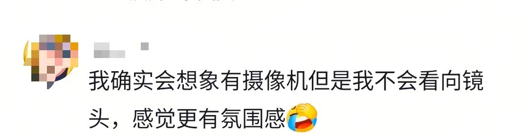 人生如戏每当生活出现转折时，我都会看着想象中的镜头 