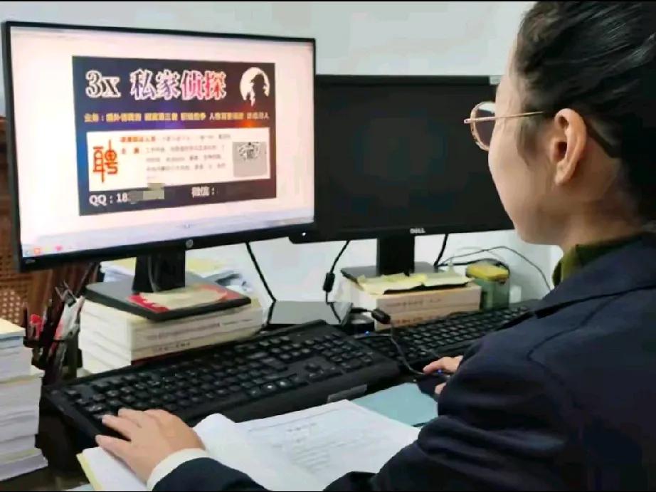警惕！“私家侦探”外衣下的违法行为

在我们的印象中，侦探往往是如柯南般充满智慧