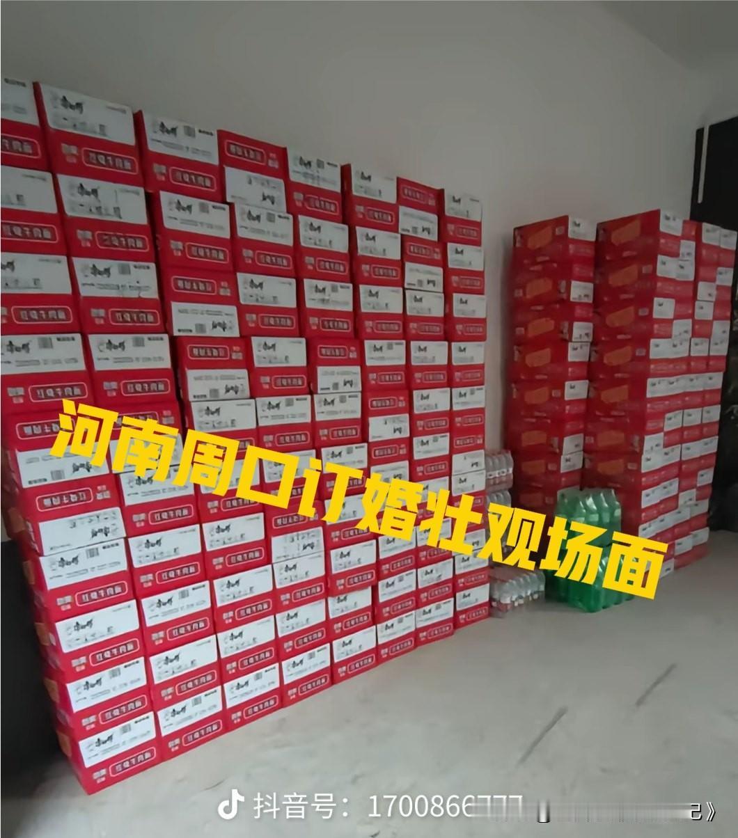 我一直搞不懂，河南那边为什么就钟爱方便面呢？有没有河南网友给解释一下？河南