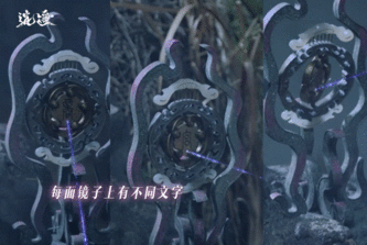 逍遥情关没过完又闯关这逍遥剧情太抓马！肖瑶红烨刚热恋就异地，红烨中噬心毒去烟虚境