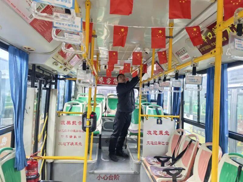 青岛城运控股集团莱西交通发展有限公司发布了春节期间莱西城乡与城区公交运行计划：2