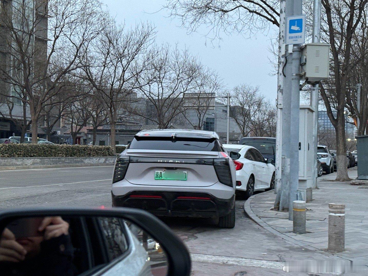 wow…唉…说实话，我一直觉得高合产品设计挺有意思的，就是定价挺高我不知道卖谁，
