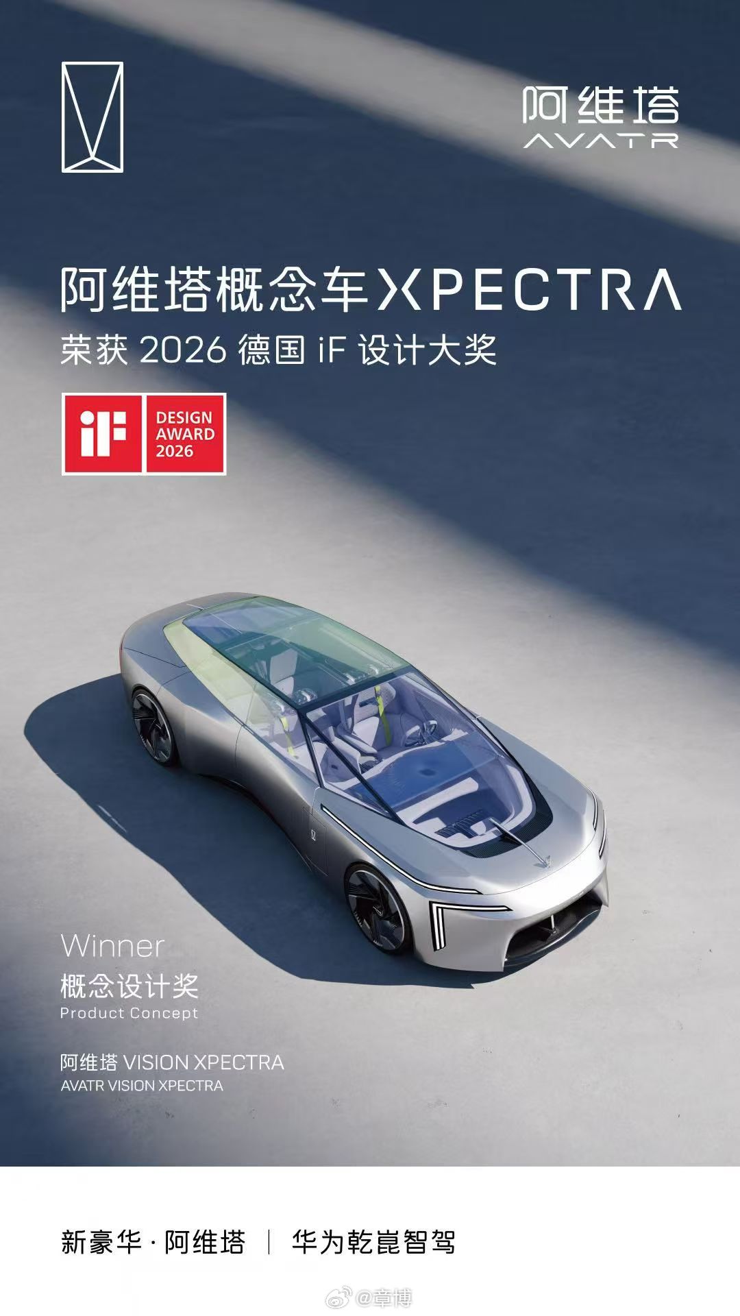 在这个颜值即正义的时代，车企要想用颜值来打动消费者，进而获得良好的市场表现，最省