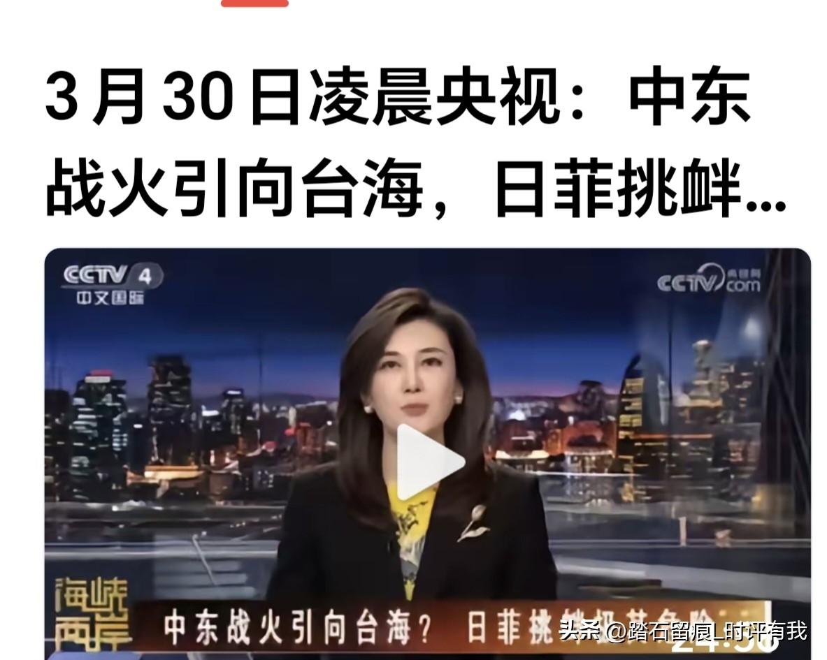 朋友们，怎样看待日本的言和行？
欢迎你的高见。