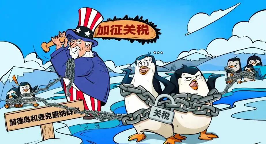日韩欧估计要气疯了！美国挥舞301大棒，对全球60个经济体下死手，逼着盟友割肉让
