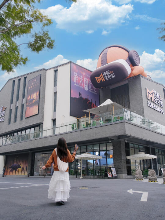 在成都......能让我体验❷次的沉浸式VR‼️