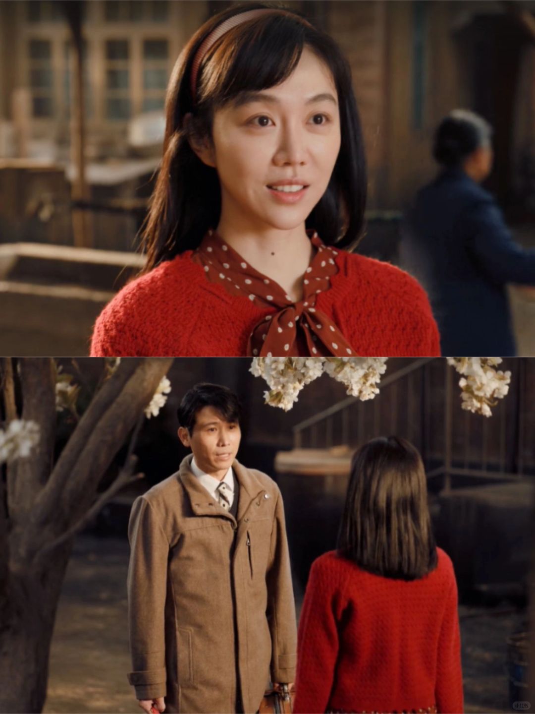 姚玉玲遇到了自己的“真命天子”？