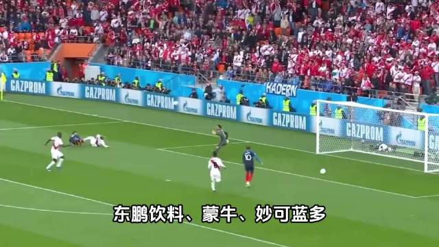 #竞技时刻#