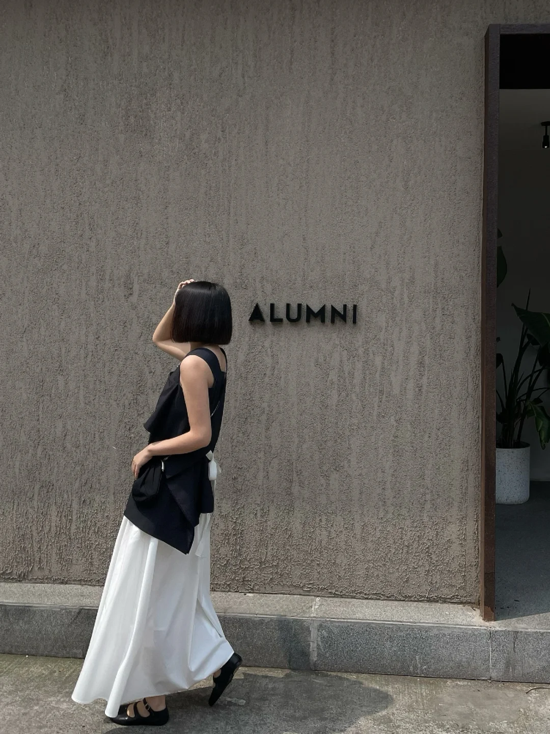 穿出日式简约风