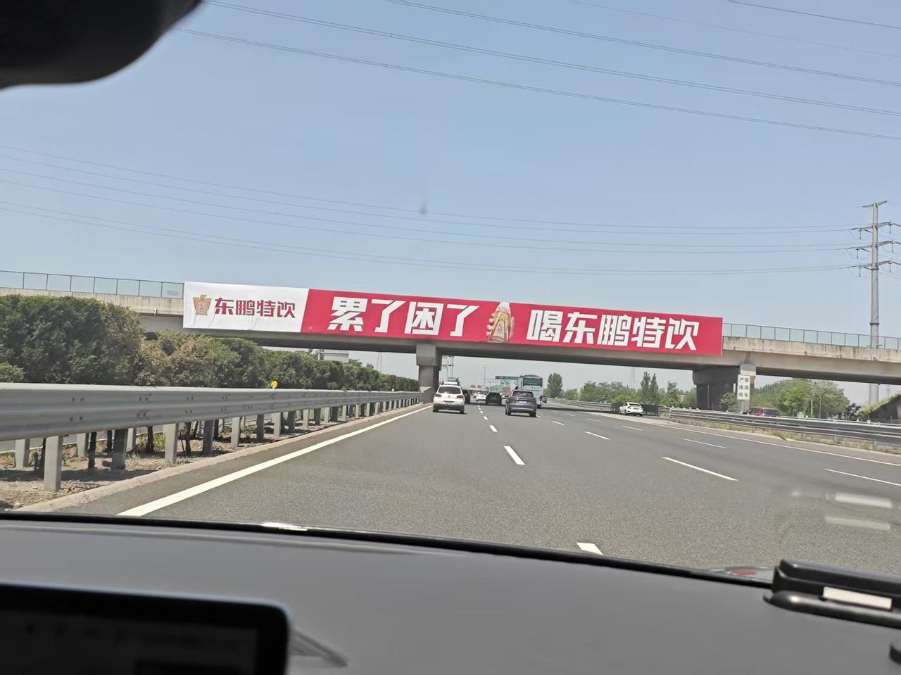 【返京不堵，存储大红：沉住气，坚持住，总会等到属于你的那个“涨停板”（2026.
