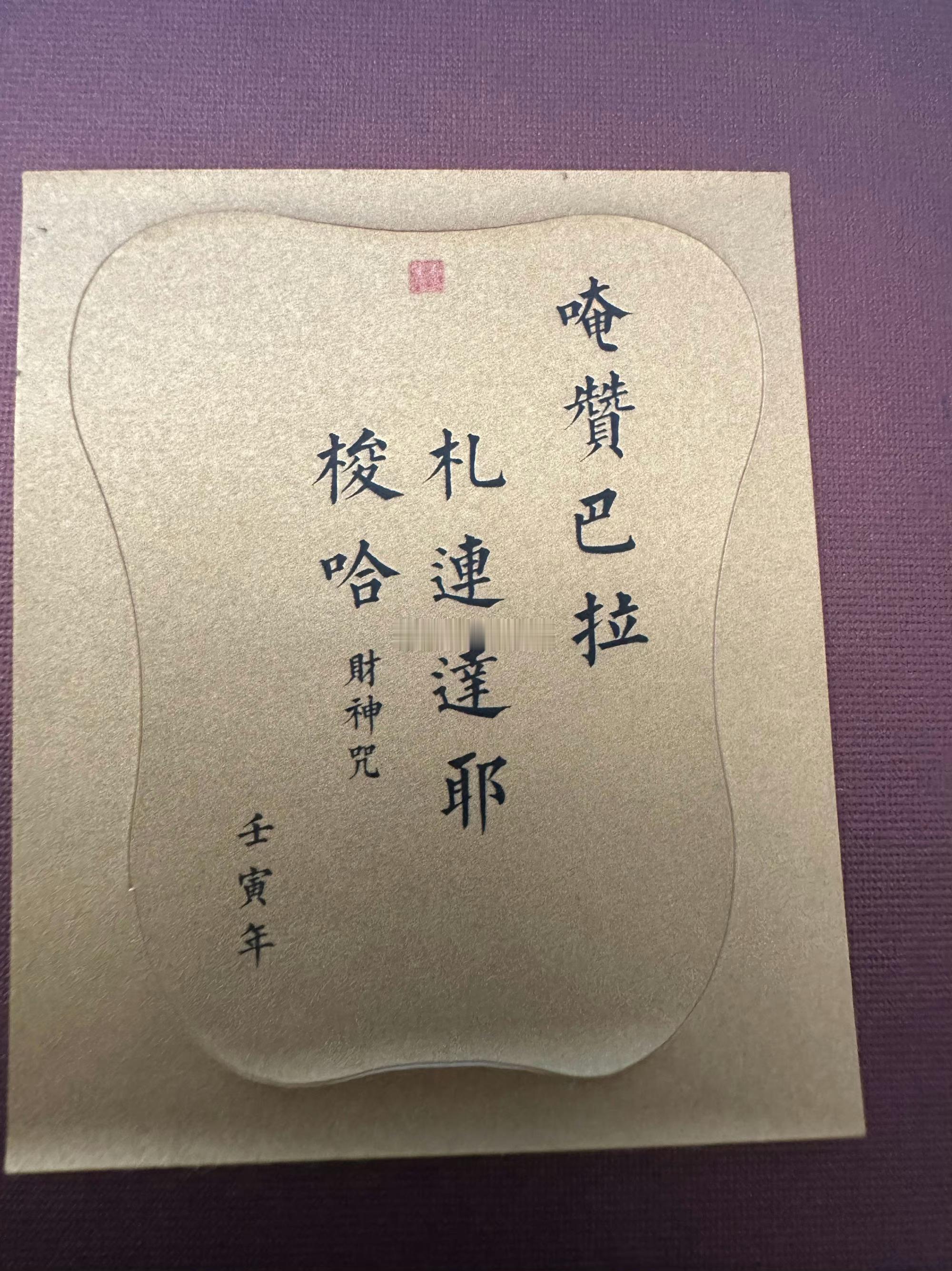 昨天行情，早盘震荡，下午修复，尾盘杀跌，总结下来，就是情绪端表现相对较弱，开始出