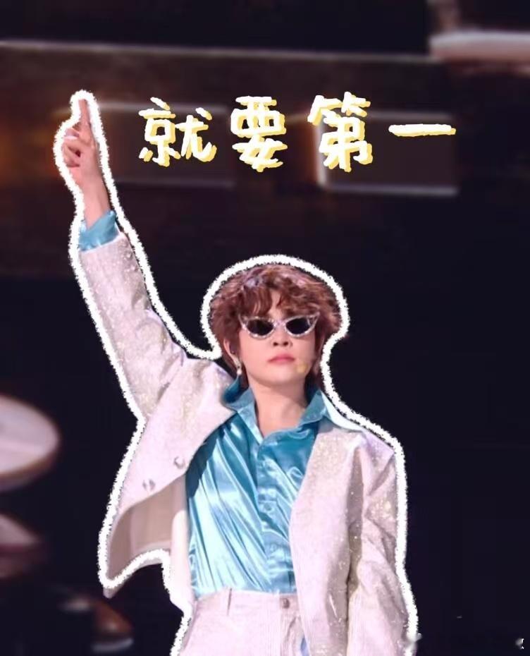 王濛为独家记忆写藏头诗属实没想到还有这份才艺，王濛想要王濛得到王濛藏头诗 乘风五