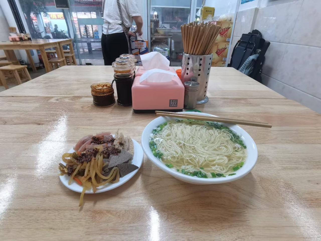 搞活动5元一碗面，太好吃了