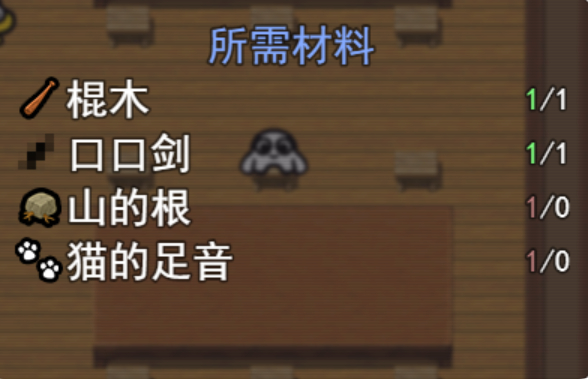 分享图片 