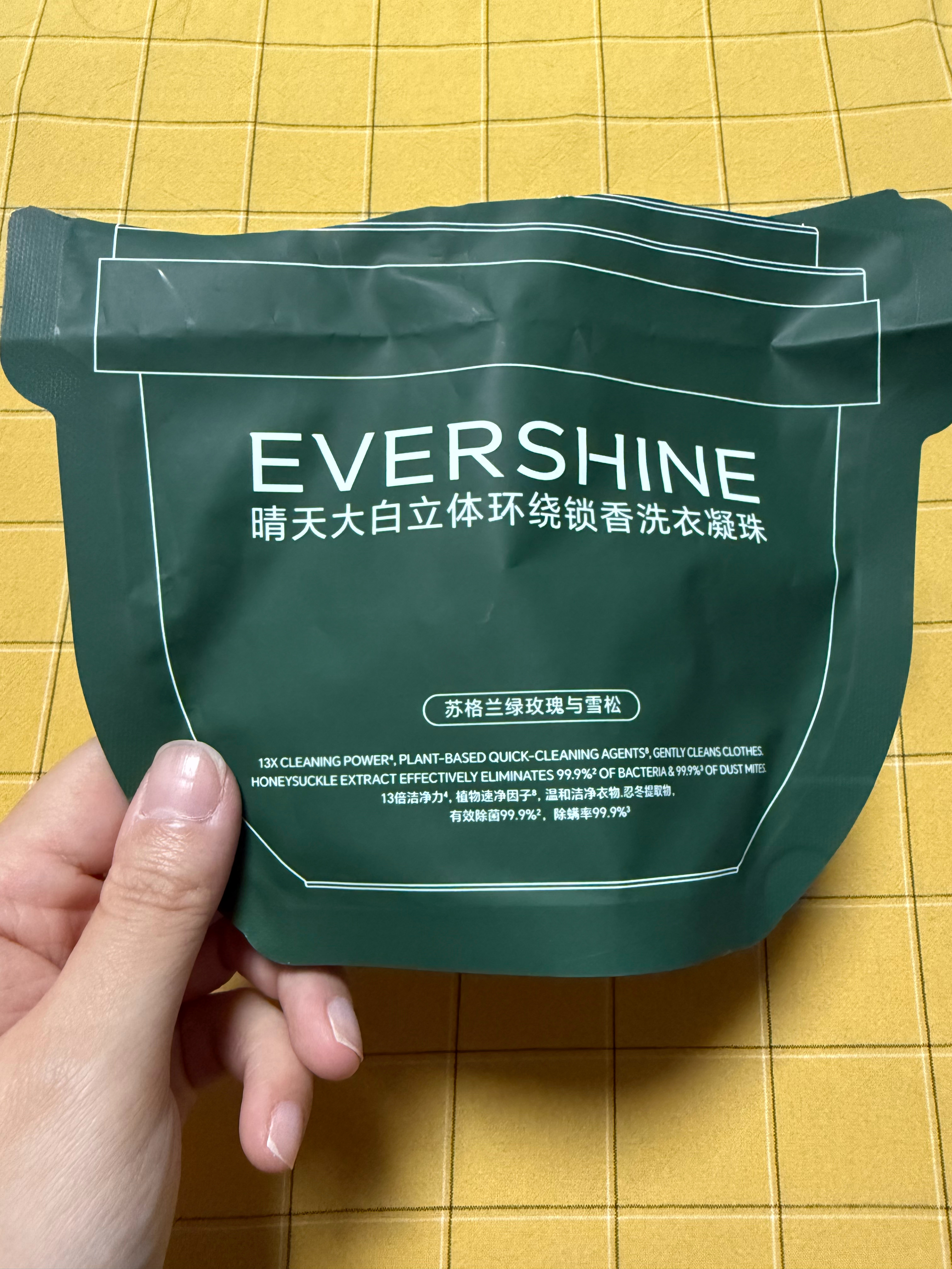 上回不知道谁给的伴手礼里面有这个洗衣凝珠味道巨好闻！ 