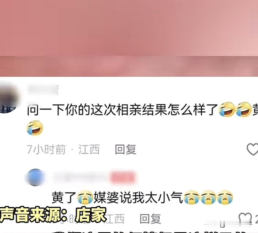 我发现今年江西是频繁上热搜啊，这不又因为顾客进包厢吃饭被收20元空调费上了热搜。