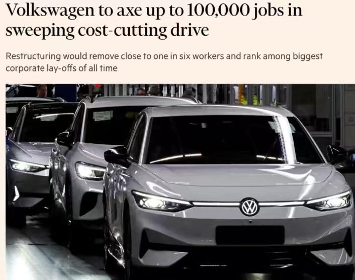 时代的尘埃落在大众身上，就像一颗“核弹”。
裁员10万人！
稳坐全球第二车企的大