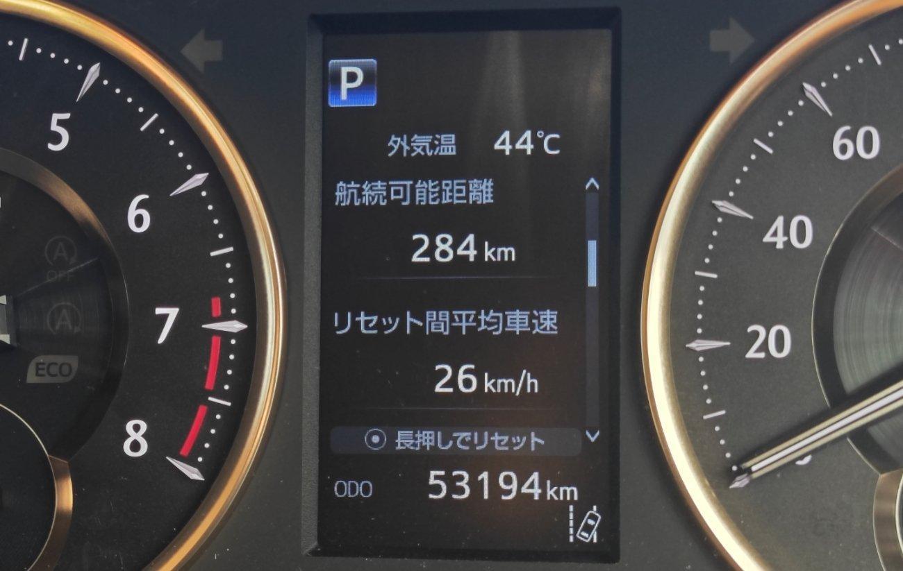 大阪今天午后气温达到 44°C，又是美好的一天[裂开]   ​​​