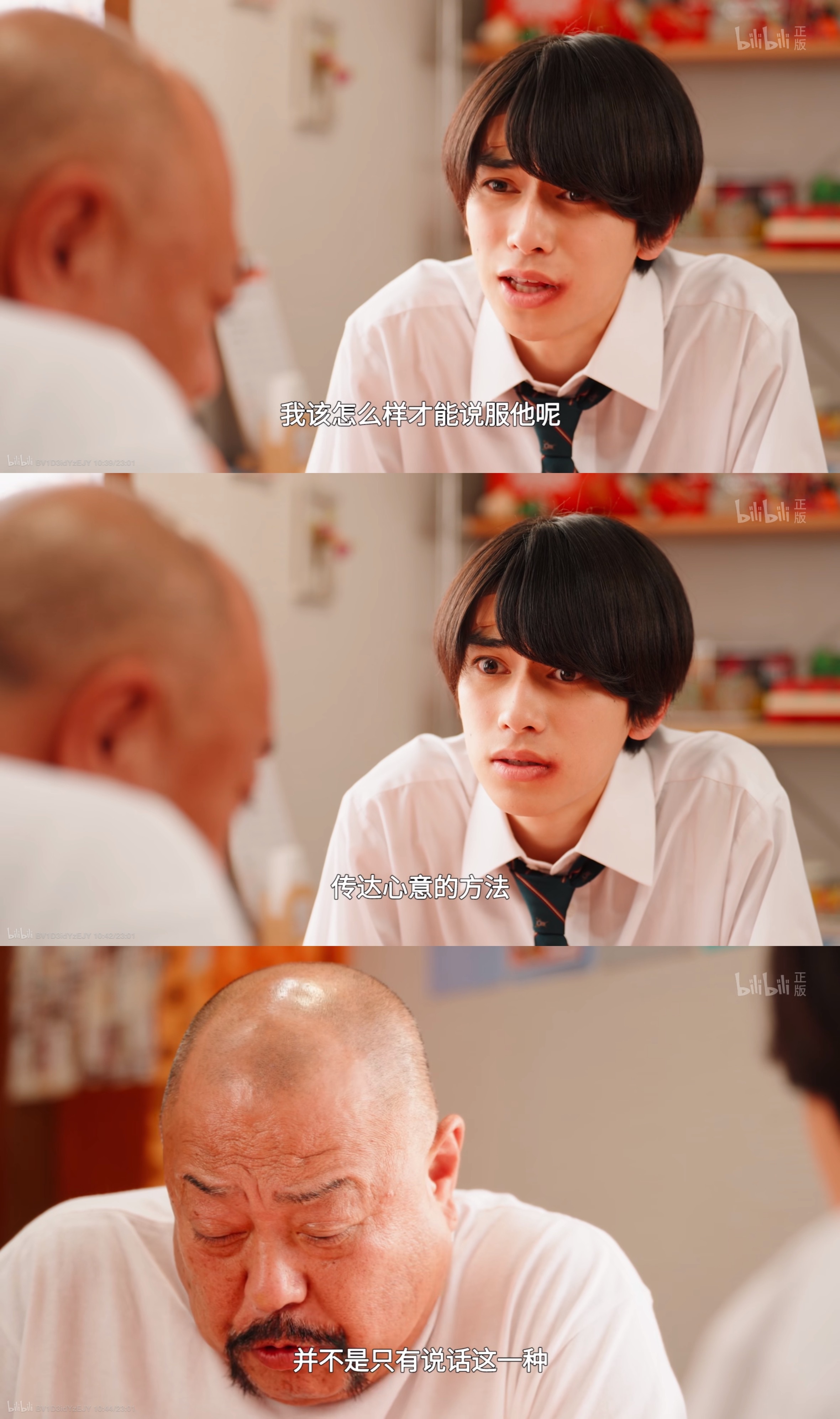 对。。。。我们假面骑手就是要。。。。冷不丁给兄弟邦邦两拳 