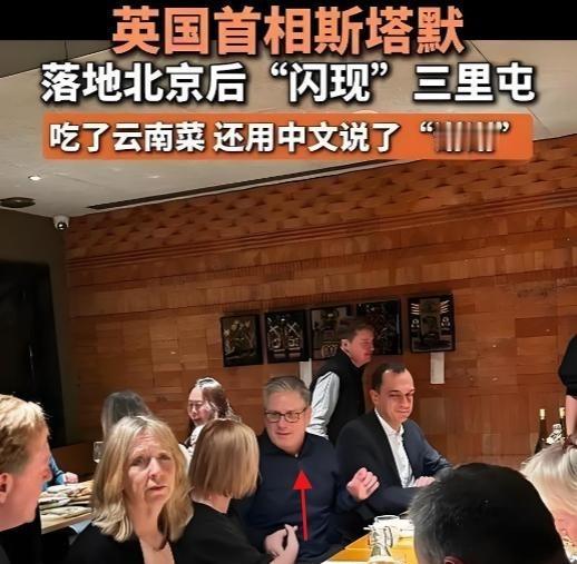 很多人问，外国领导人来访，中国管饭吗？当然管！但绝对不是无底线全包，更不是瞎招待