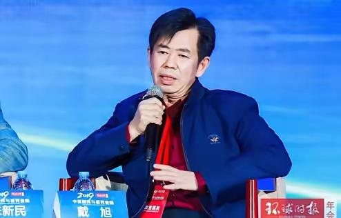 戴旭一针见血刺破幻象，为何今日围堵反较往昔更甚？只因我们弄丢了伟人“只警告一次”