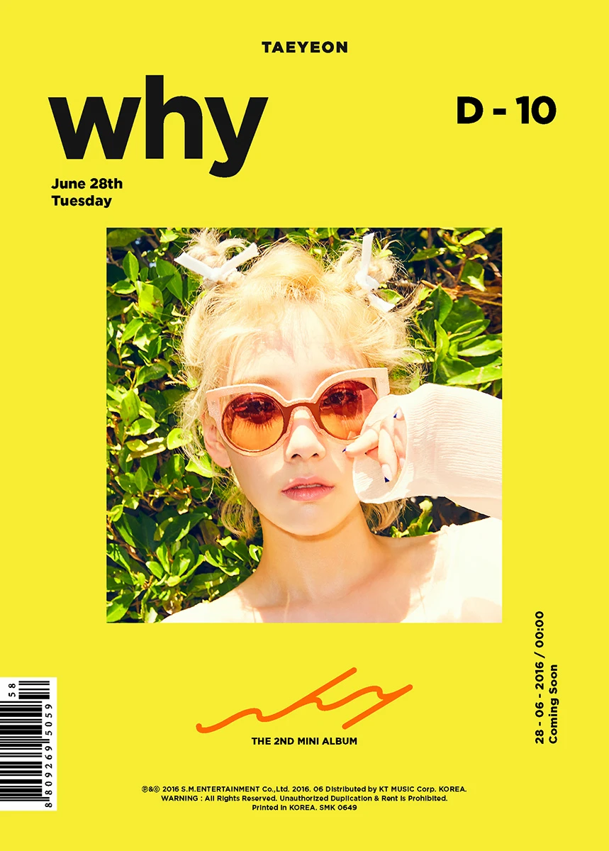 金泰妍 | 迷你二辑Why概念图
