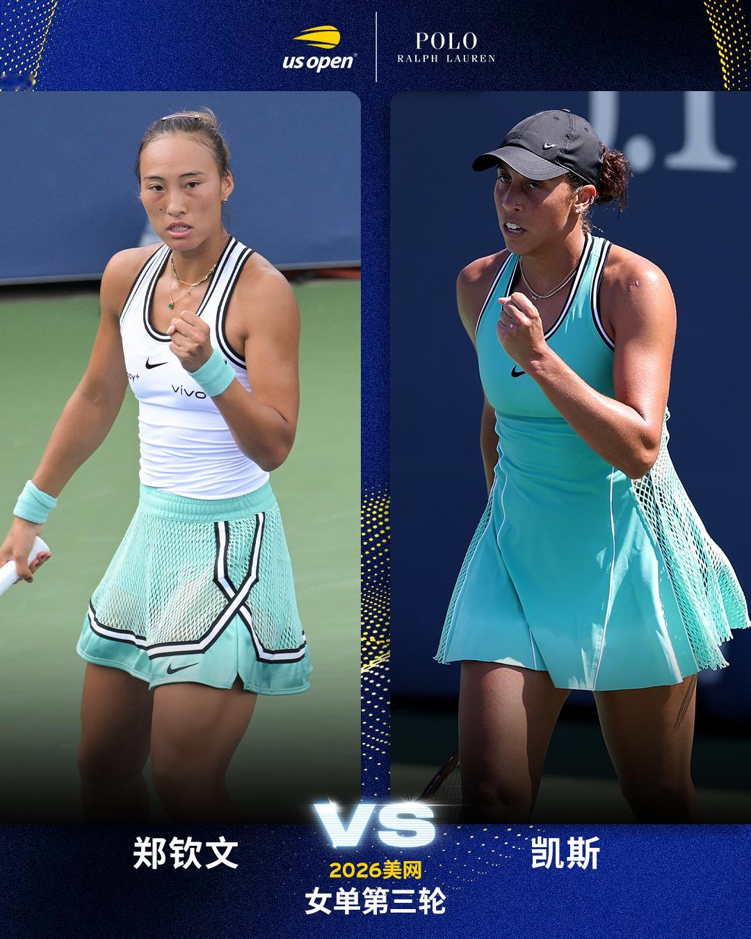 美网2026 女单第三轮焦点对决🔥🇨🇳郑钦文 🆚 凯斯(22)比赛即将开