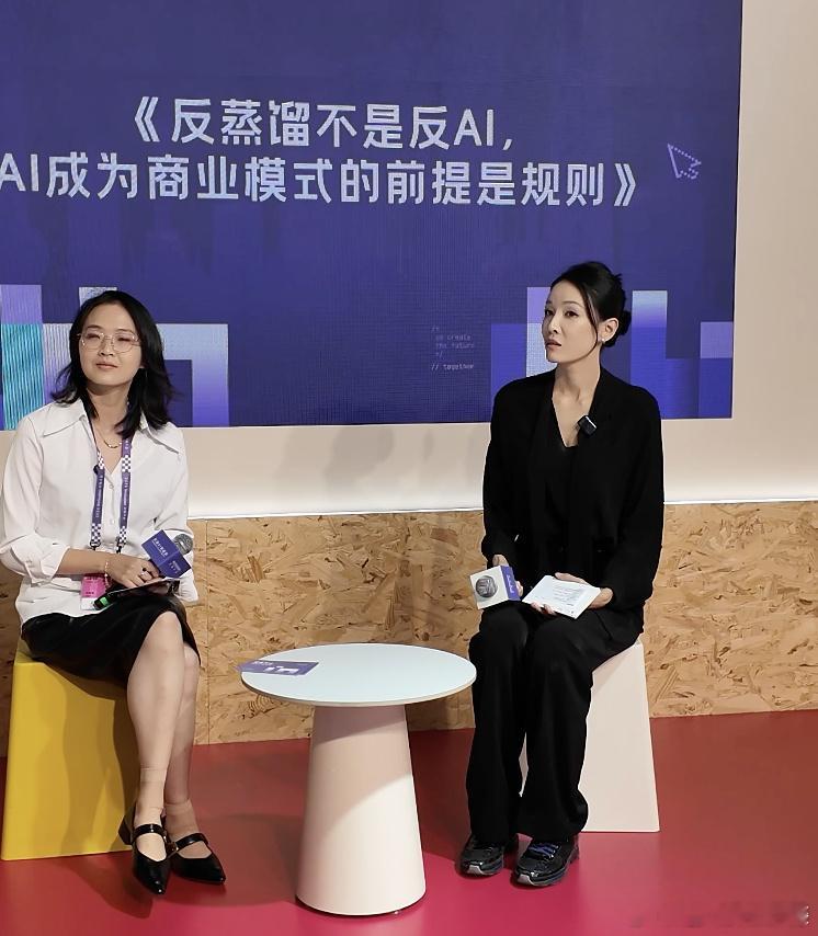 张蓝心学会AI后把导演蒸馏了 张蓝心的跨界故事十分励志，从赛场到荧幕，再投身AI