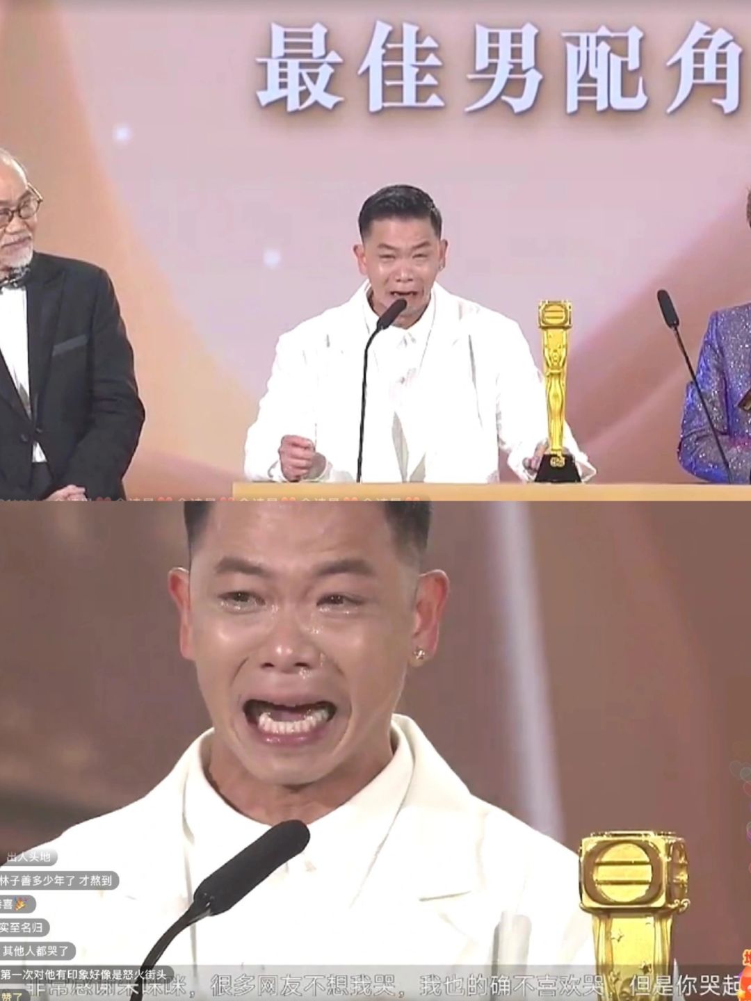 习惯了这几年的分猪肉的颁奖后