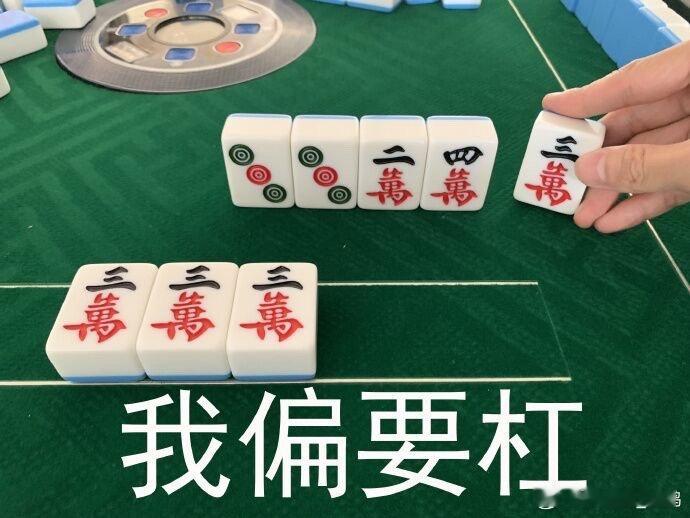 今晚老时间dy直播.jpg ​​​